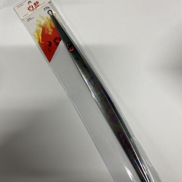 灼熱 アバロンS270g マルシン【【SS】新古】 釣り人応援セール