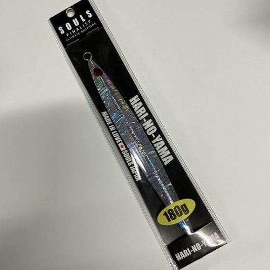 HARINOYAMA180gマグマホロプレーン ソウルズ【【SS】新古