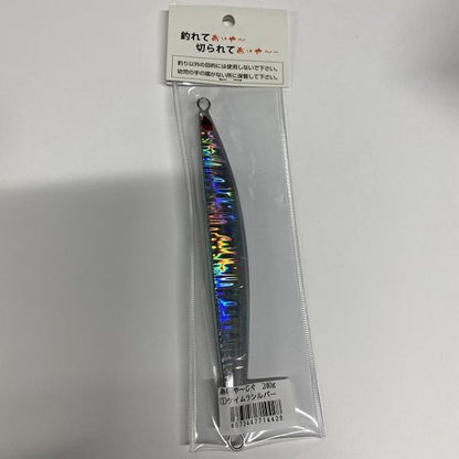 あいや～じぐ240gケイムラシルバー TANAJIG【【SS】新古