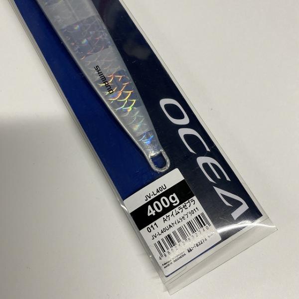 ロングウェーバー400g JV-L40UAケイムラゼブラ011 シマノ【【SS】新古】 釣り人応援セール