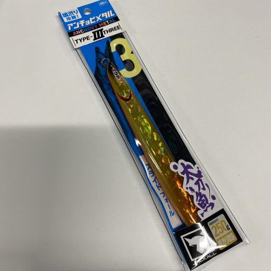 アンチョビメタルT-3250g オレオレオレキン ジャッカル【【SS】新古】 釣り人応援セール