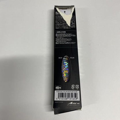 ブリンクマン210ｇ WH PLAIN SILVER テールウォーク【【SS】新古】 釣り人応援セール