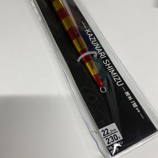 ソルティガ スイムチョッパー230g MLアカキンゼブラ ダイワ【【SS】新古 釣り人応援セール