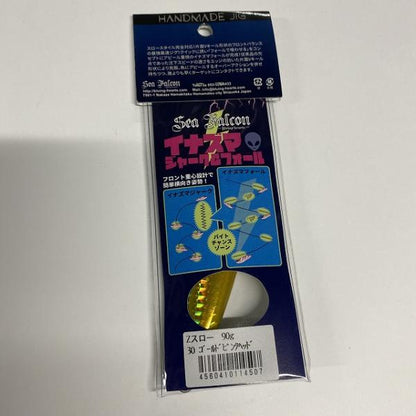 Zスロー90g 30ゴールドピンクヘッド ブルーニングハーツ【【SS】新古