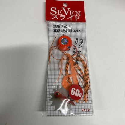 セブンスライド 完成品 60ｇ 02 セブン【【SS】新古