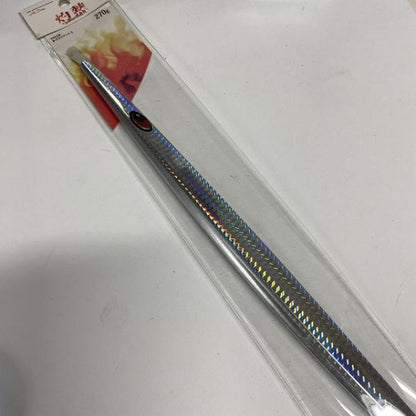 灼熱 ブリリアントS270g マルシン【【SS】新古