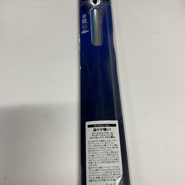ロングウェーバー400g JV-L40U 005 シマノ【【SS】新古