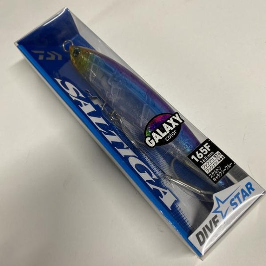 SGダイブS 165F SKGLXブルー ダイワ【【SS】新古