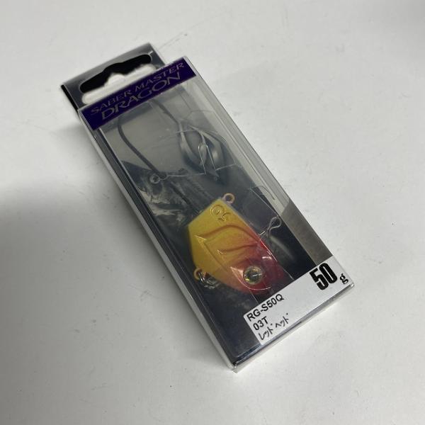 サーベルマスタードラゴン50GRG-S50Q 03T シマノ【【SS】新古