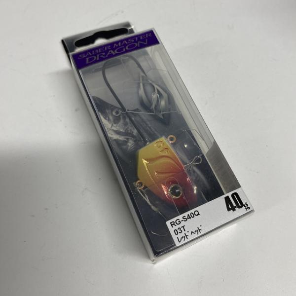サーベルマスタードラゴン40GRG-S40Q 03T シマノ【【SS】新古
