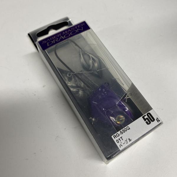 サーベルマスタードラゴン50GRG-S50Q 01T シマノ【【SS】新古