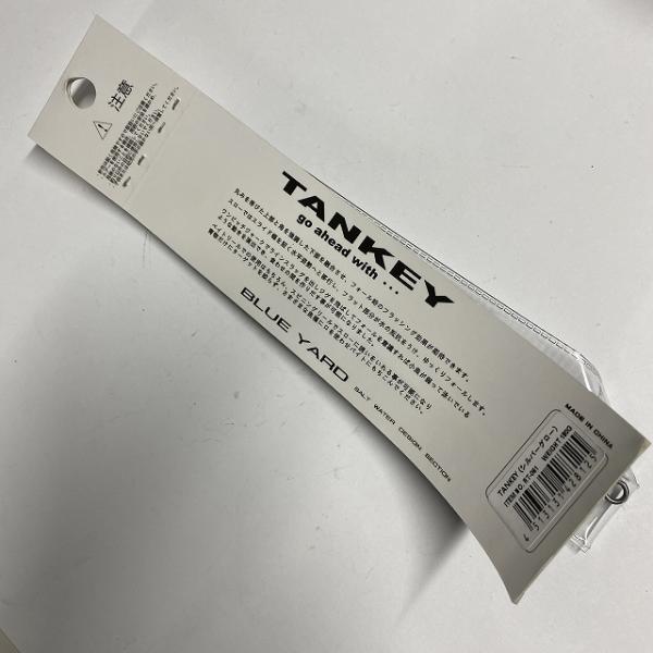 TANKEY 180g シルバーグロー BLUEYARD【【SS】新古