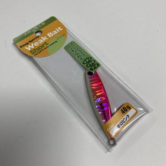 ウィークベイトショート 40Gホロピンク メロン屋工房【【SS】新古