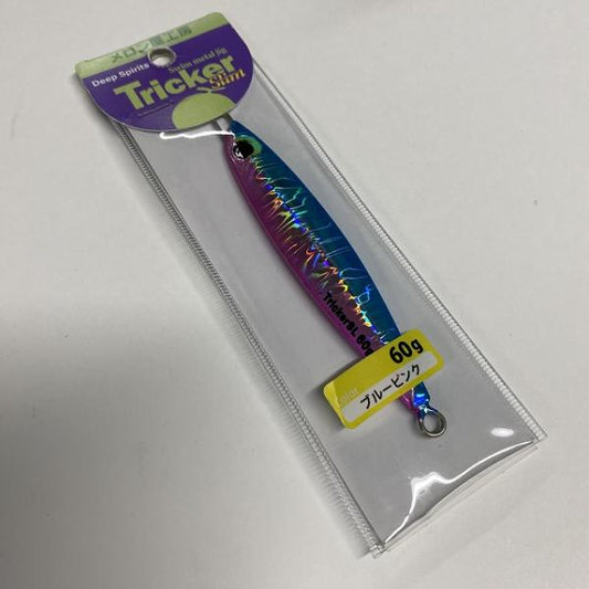トリッカースリム 60Gブルーピンク メロン屋工房【【SS】新古