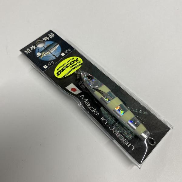 特攻野郎30gフック付 04シルバーゼブラ ブルーニングハーツ【【SS】新古
