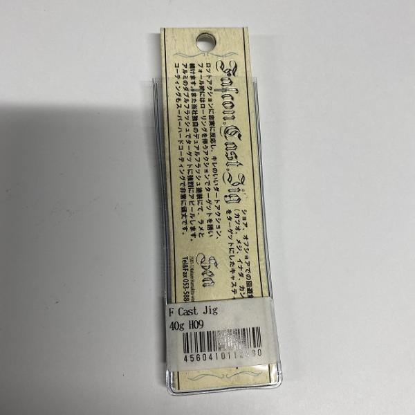 FCａｓｔJig40g H09アカキン ブルーニングハーツ【【SS】新古