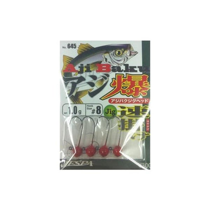 645 アジ爆 速掛け ヤリエ