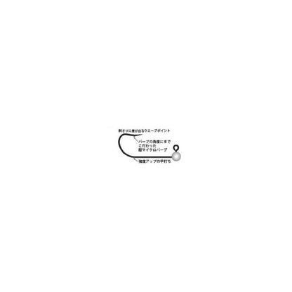 647 アジメバアーミー 14号 ヤリエ