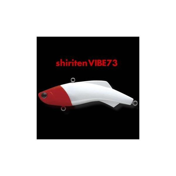 シリテンバイブ 73 04 オヌマンオレンジ マドネス 春の大感謝祭