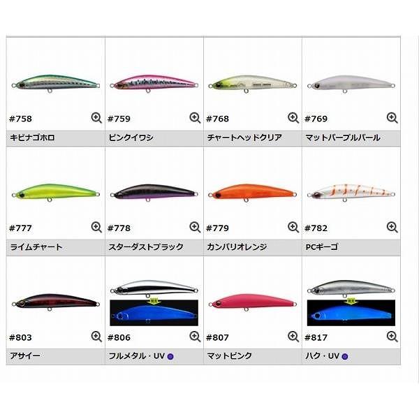 コルセア65 エバーグリーン