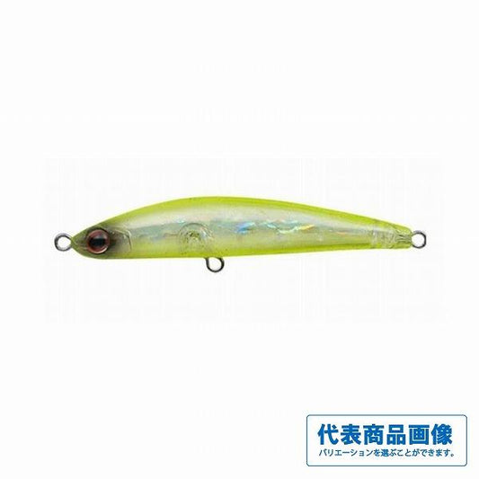 コルセア65 エバーグリーン