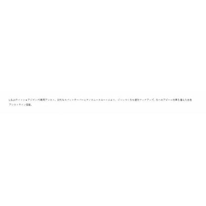 アシストフック 陸ジグライト シングル がまかつ限定セール