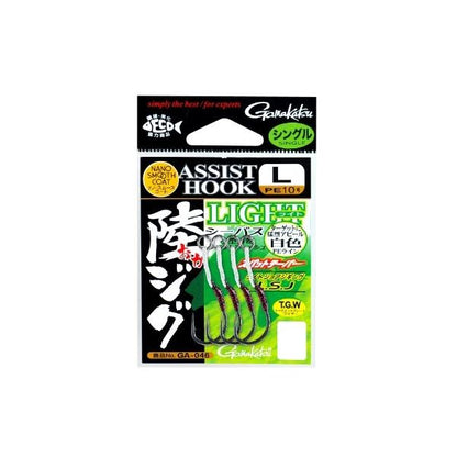 アシストフック 陸ジグライト シングル がまかつ限定セール