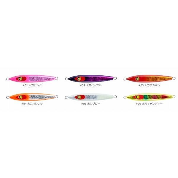 太刀喰 180g ダミキジャパン