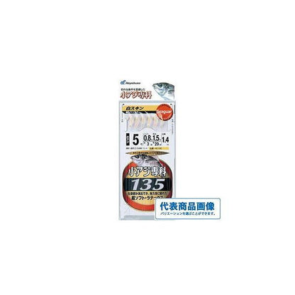 HS135 小アジ専科 白スキン ハヤブサ 釣り人応援セール
