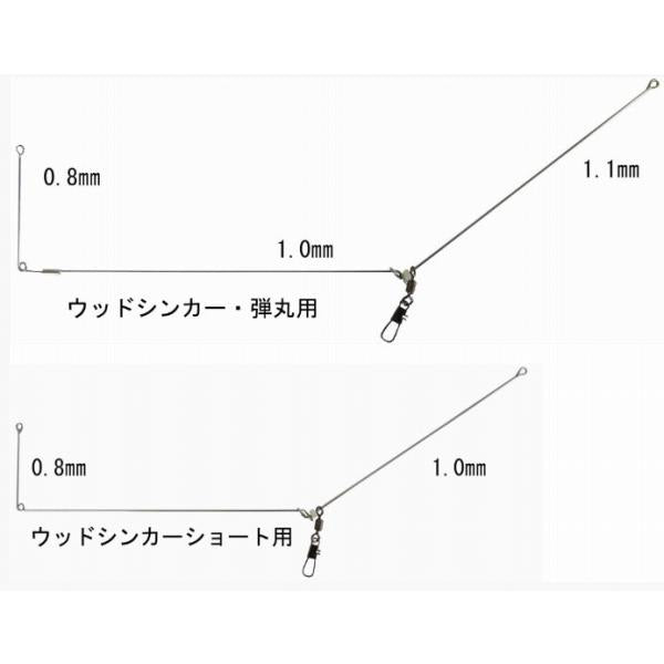 フジワラ かんざし天秤 フジワラ