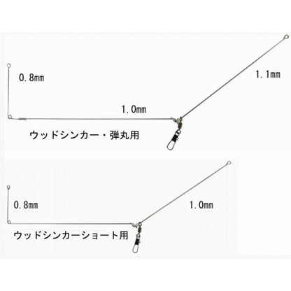 フジワラ かんざし天秤 フジワラ