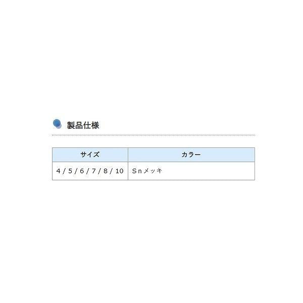 フジワラ コブラ針 Snメッキ フジワラ 釣り人応援セール