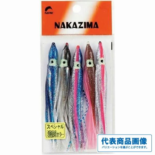 タコハチべイト漁師カラー ナカジマ