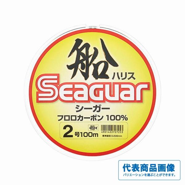 クレハ シーガー船ハリス100M クレハ（シーガー）