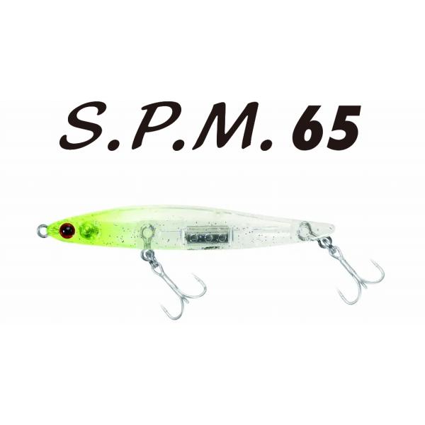 S.P.M.65 バスデイ