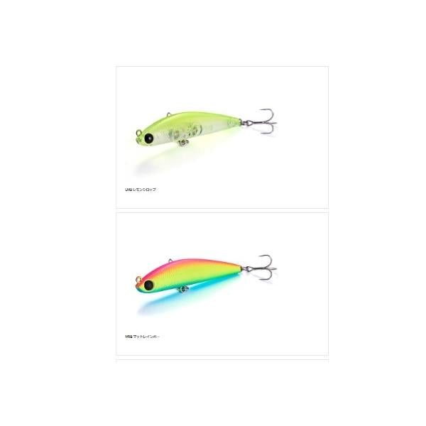 アスリート 55LL メバルチューン ジャクソン