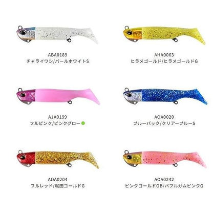 ビーチウォーカー ハウルセット 27g 3インチ DUO 秋の大感謝祭