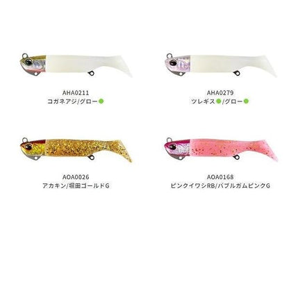 ビーチウォーカー ハウルセット 27g 3インチ DUO 秋の大感謝祭