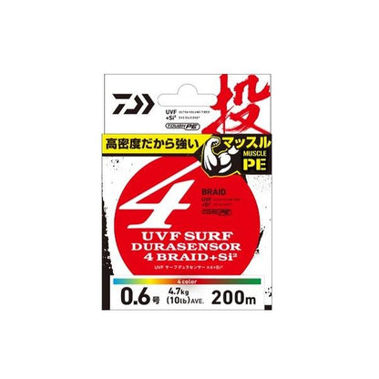 UVFサーフデュラセンサー×4＋Sｉ2 ダイワ 継続SALE