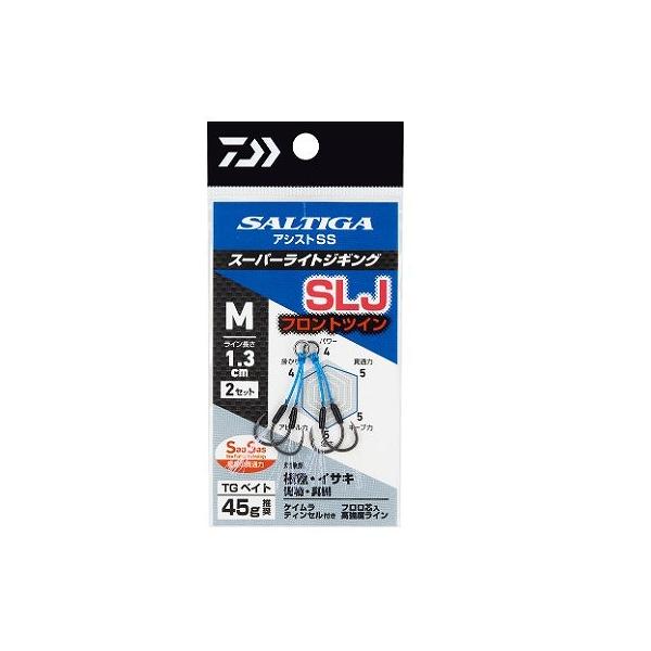 ソルティガアシストSS SLJ フロントツイン ダイワ 秋の大感謝祭