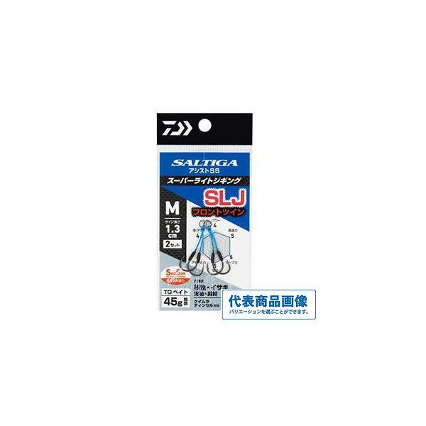 ソルティガアシストSS SLJ フロントツイン ダイワ