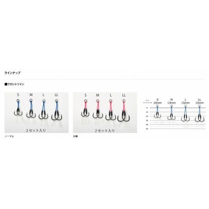 ソルティガアシストSS SLJ フロントツイン 太軸 ダイワ 釣り人応援セール