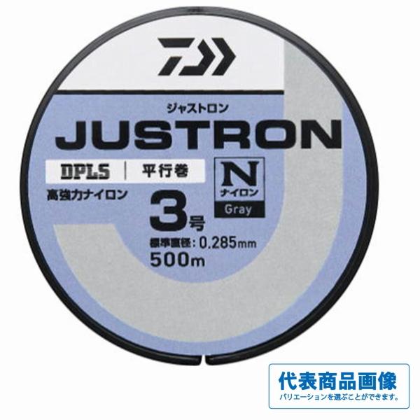 ジャストロンKG 2-500 ダイワ