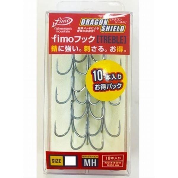 fimo フック(MH) 10本入 fimo