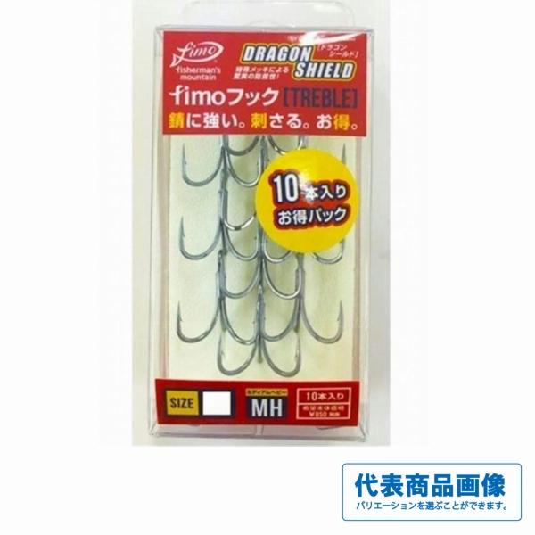 fimo フック(MH) 10本入 fimo