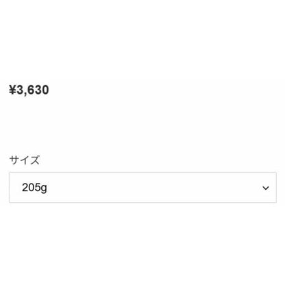 ネイチャーB SWIM RIDER ショート 205g ネイチャーボーイズ