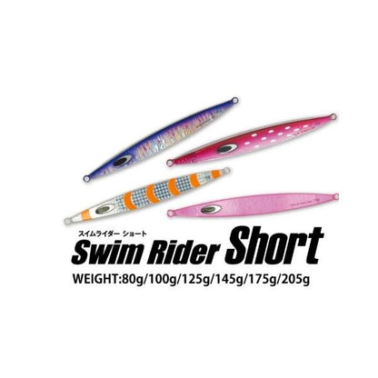 ネイチャーB SWIM RIDER ショート 205g ネイチャーボーイズ