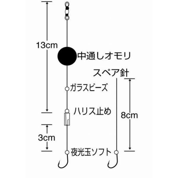 VE802テトラブラクリ ささめ 秋の大感謝祭