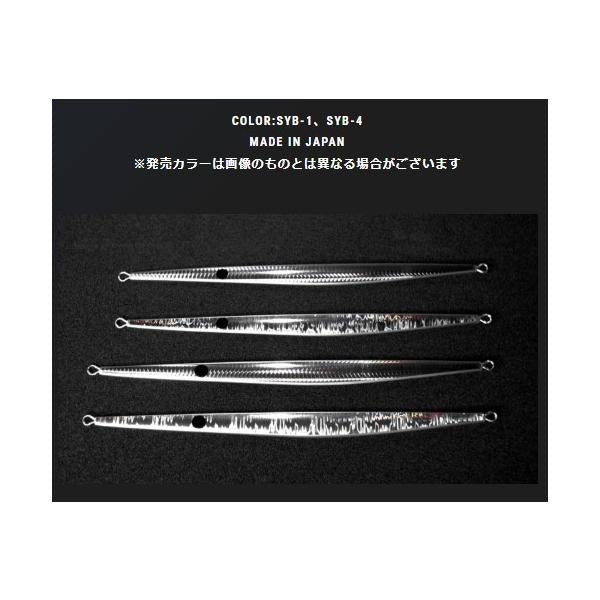キラージグ WDーJ240ｇ MCワークス 秋の大感謝祭
