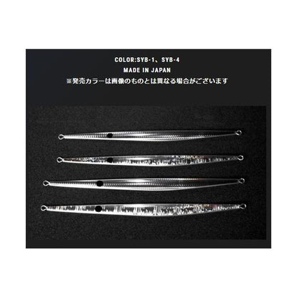 キラージグ WDーJ240ｇ MCワークス 秋の大感謝祭